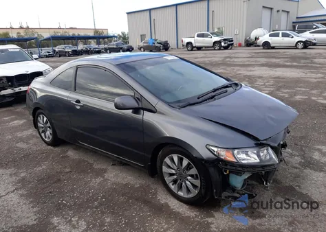 2009 Honda Civic Exl из США, поврежденный, VIN 2HGFG12979H511514